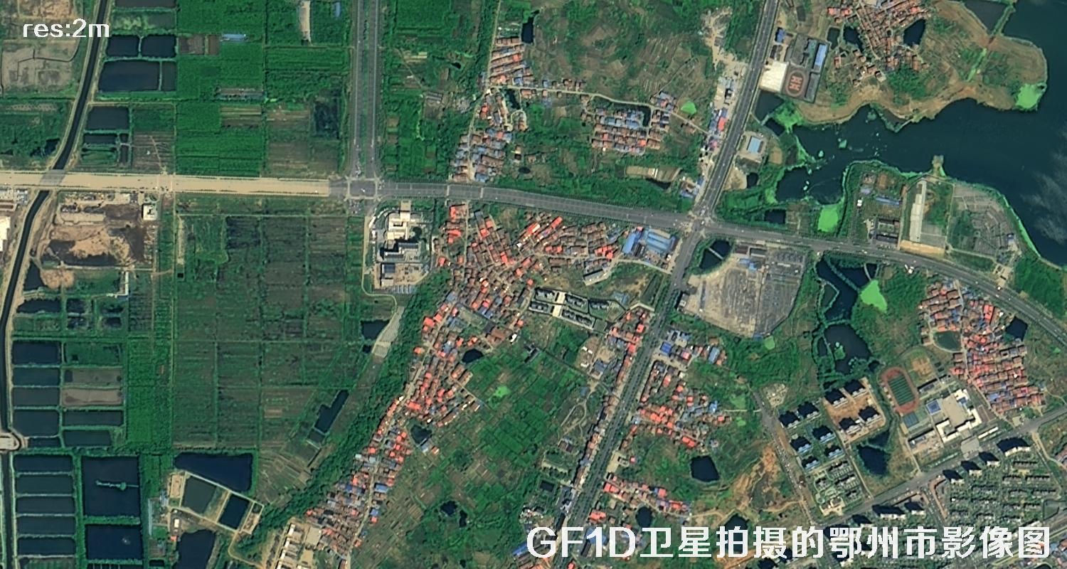 GF1D卫星拍摄的鄂州市2米分辨率卫星图