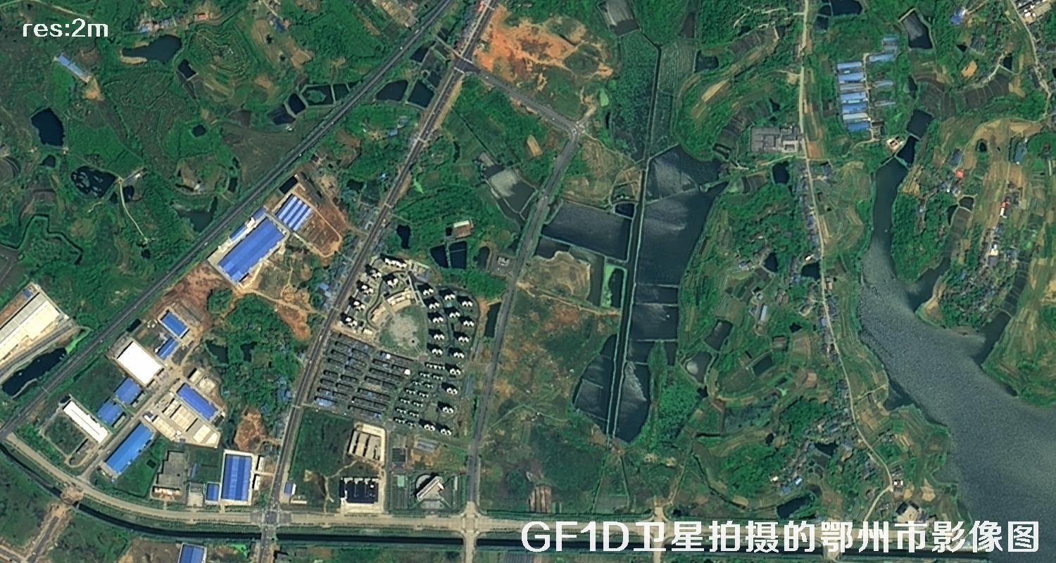 GF1D卫星拍摄的鄂州市2米分辨率卫星图