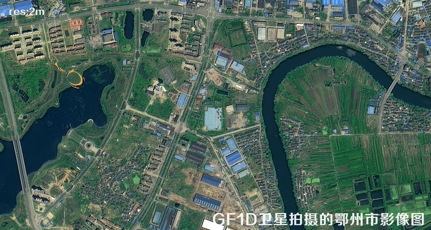 GF1D卫星拍摄的鄂州市2米分辨率卫星图