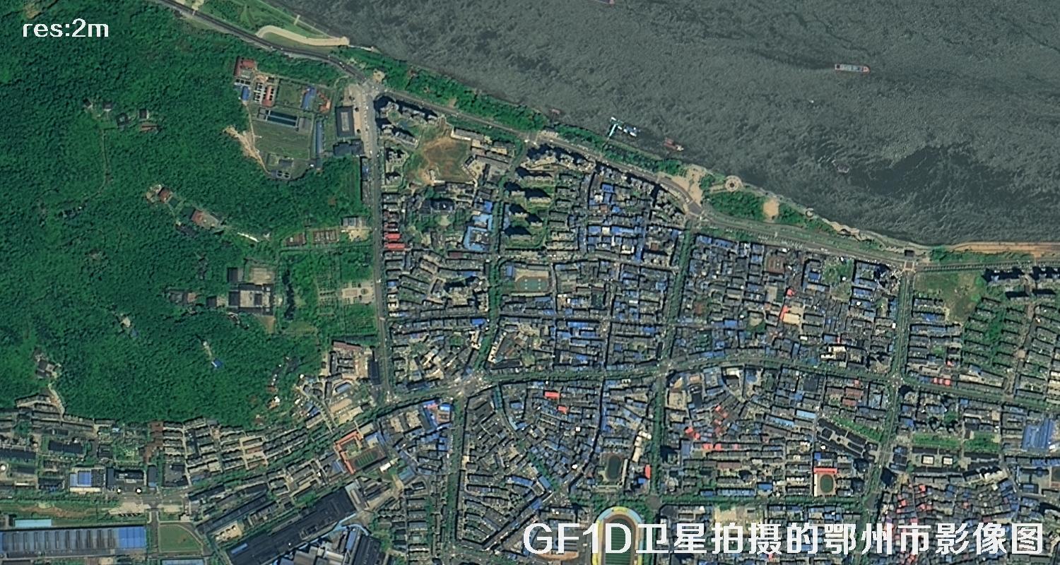GF1D卫星拍摄的鄂州市2米分辨率卫星图