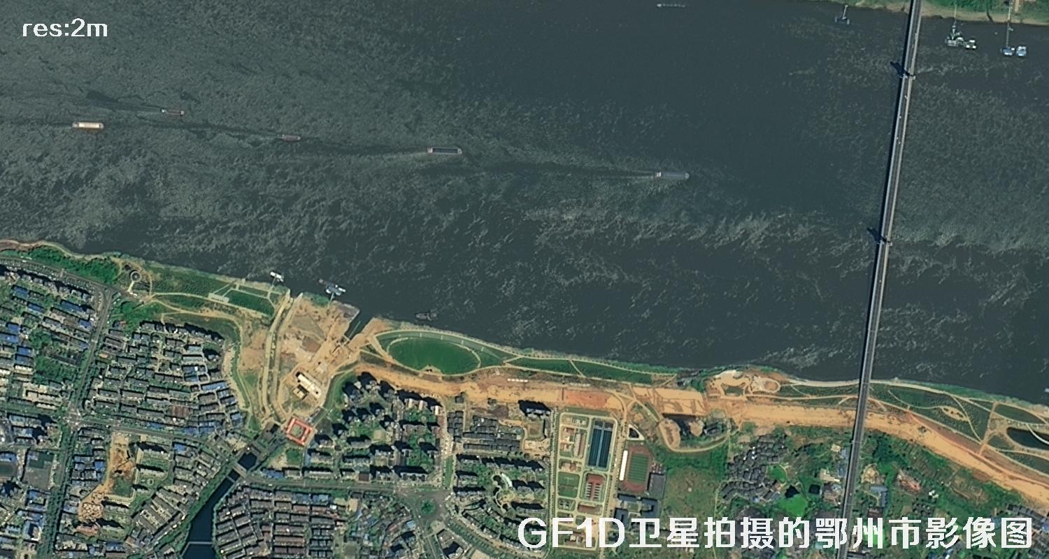 GF1D卫星拍摄的鄂州市2米分辨率卫星图