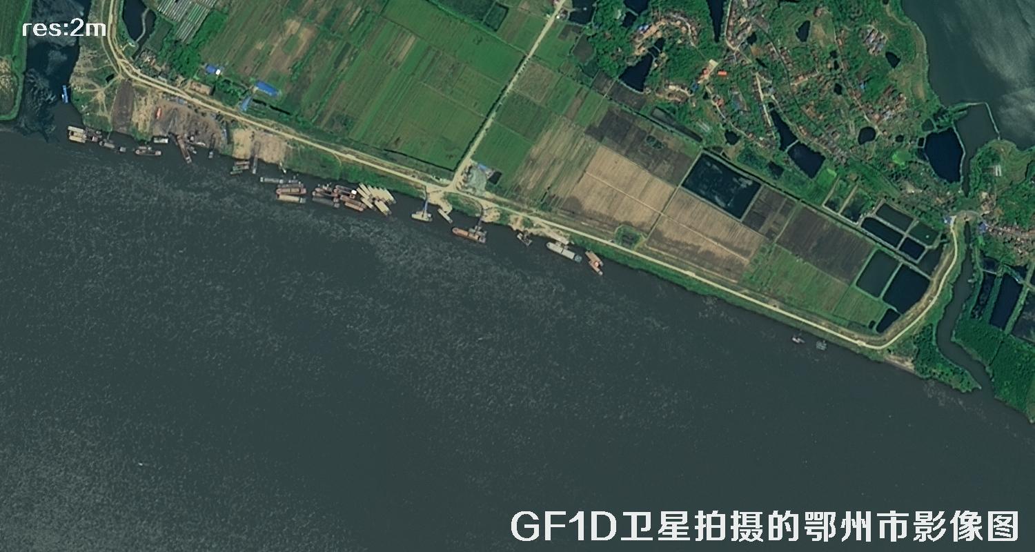 GF1D卫星拍摄的鄂州市2米分辨率卫星图