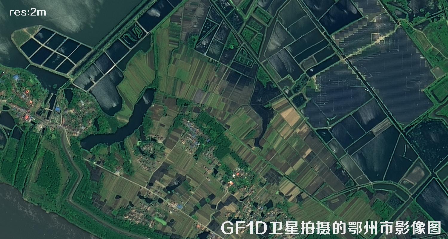 GF1D卫星拍摄的鄂州市2米分辨率卫星图