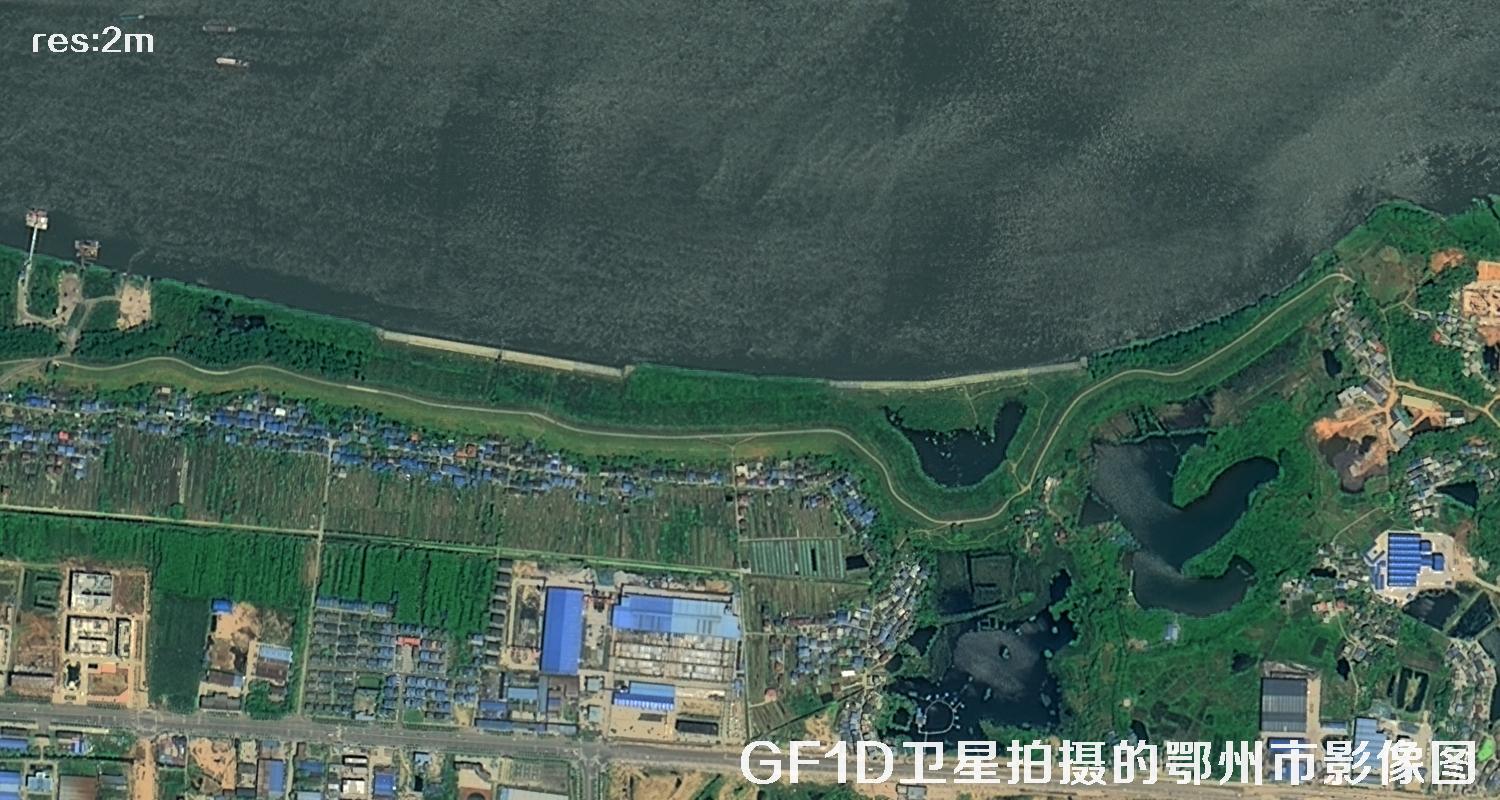 GF1D卫星拍摄的鄂州市2米分辨率卫星图