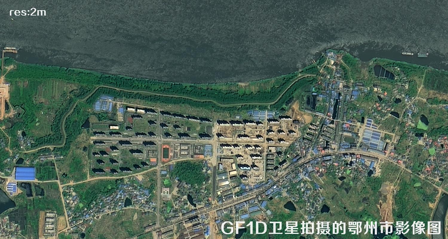 高分一号拍摄的高清卫星图