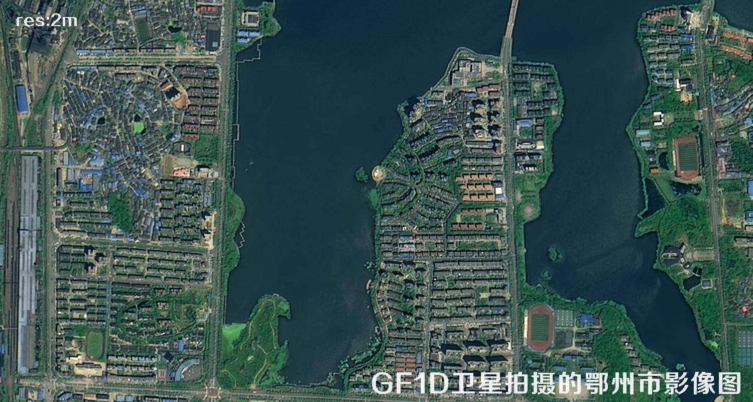 GF1D卫星拍摄的高清卫星图片
