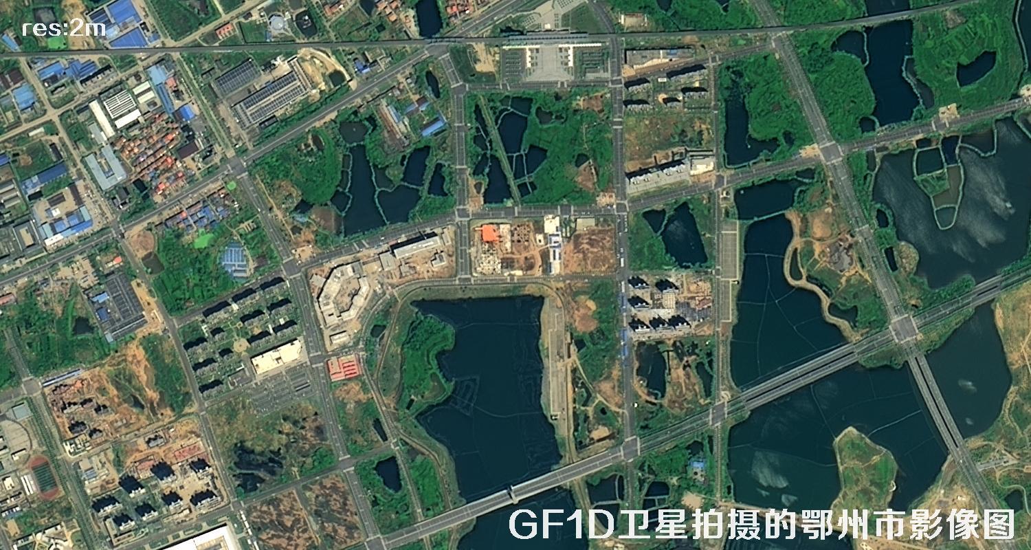 GF1D卫星拍摄的鄂州市2米分辨率卫星图