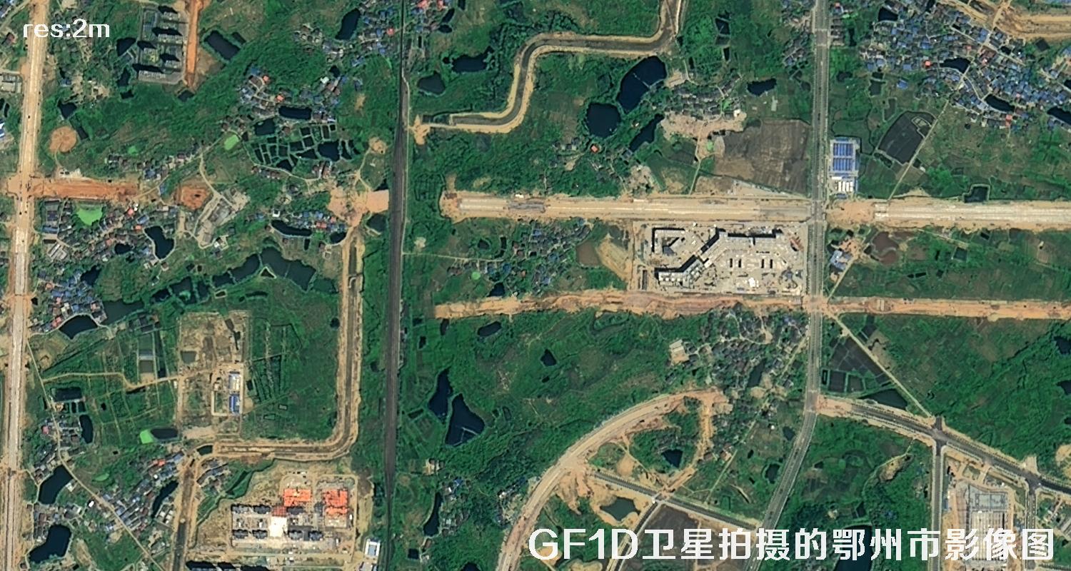 GF1D卫星拍摄的鄂州市2米分辨率卫星图