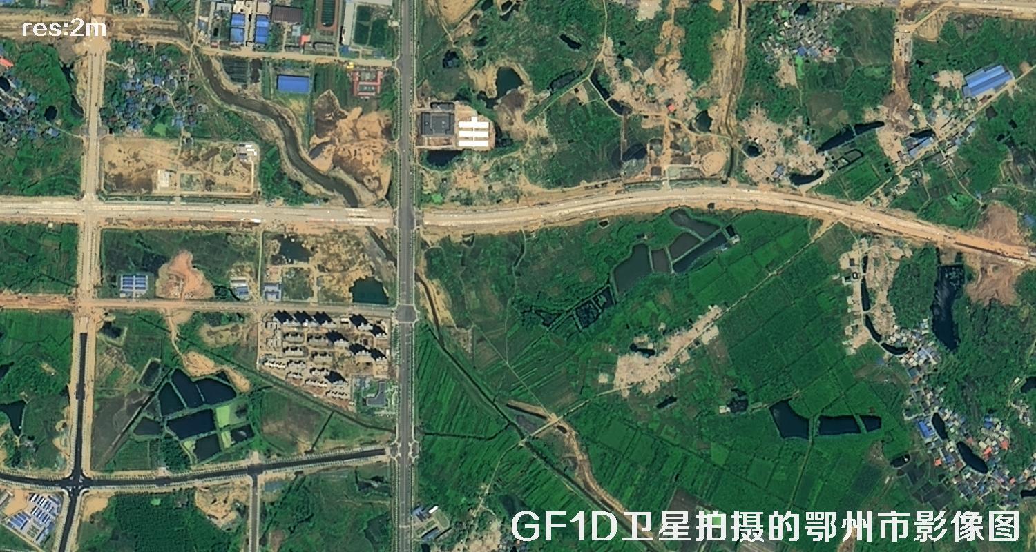 GF1D卫星拍摄的鄂州市2米分辨率卫星图