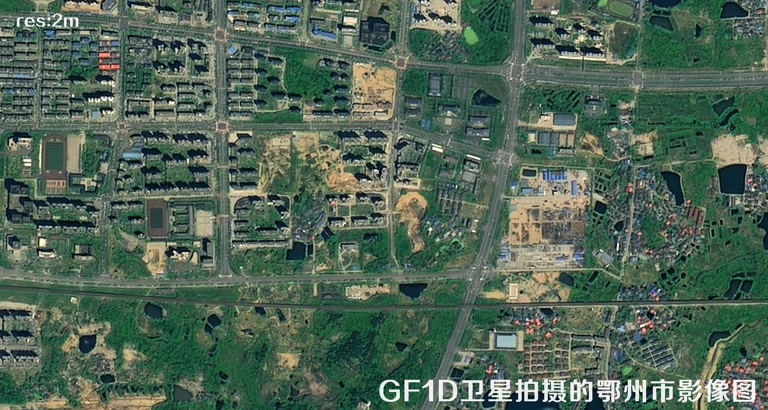 GF1D卫星拍摄的鄂州市2米分辨率卫星图