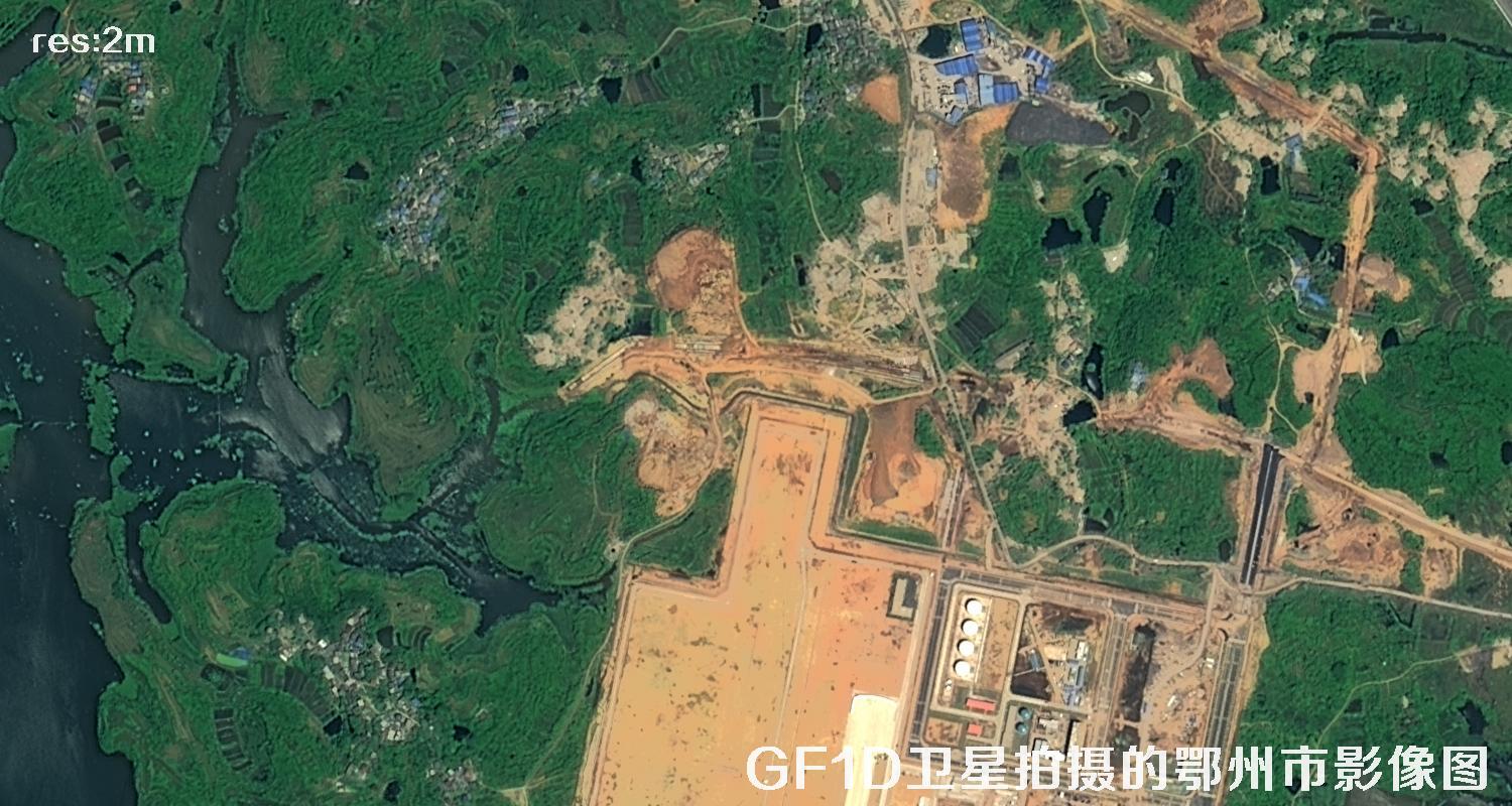 GF1D卫星拍摄的鄂州市2米分辨率卫星图