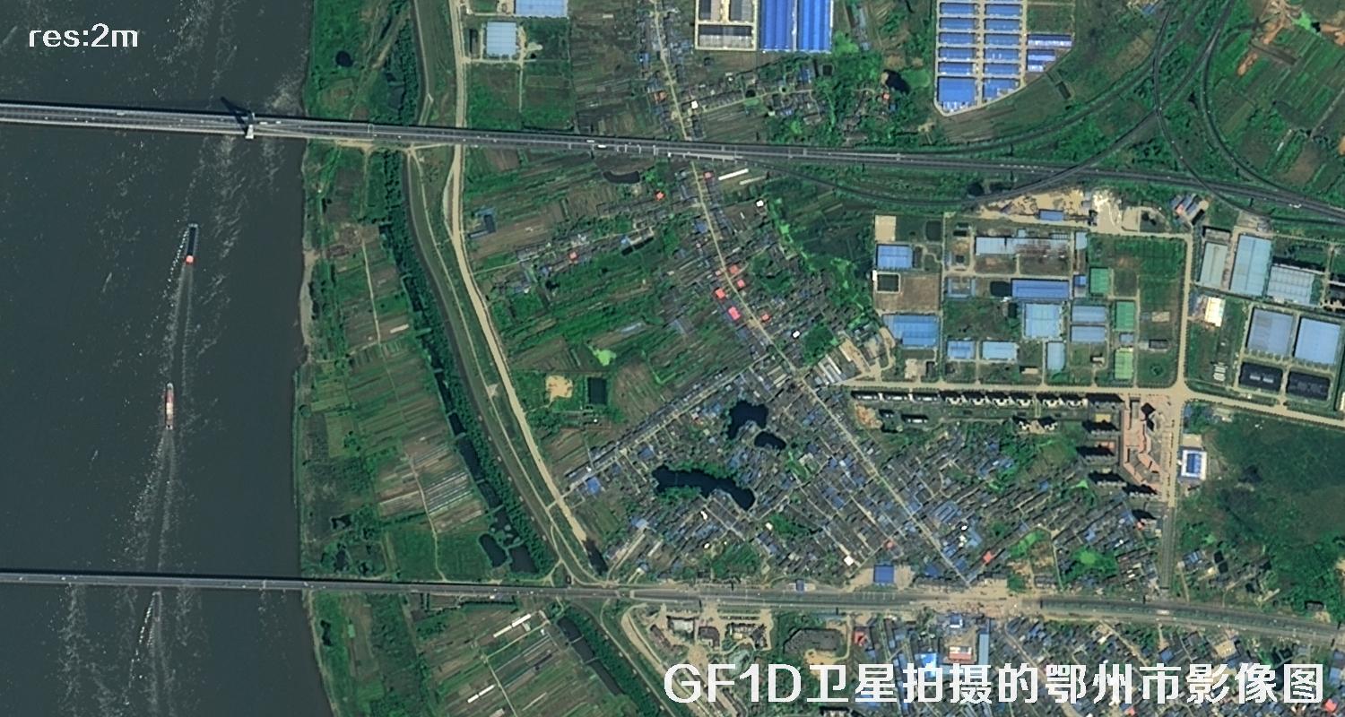 GF1D卫星拍婚的高清卫星图