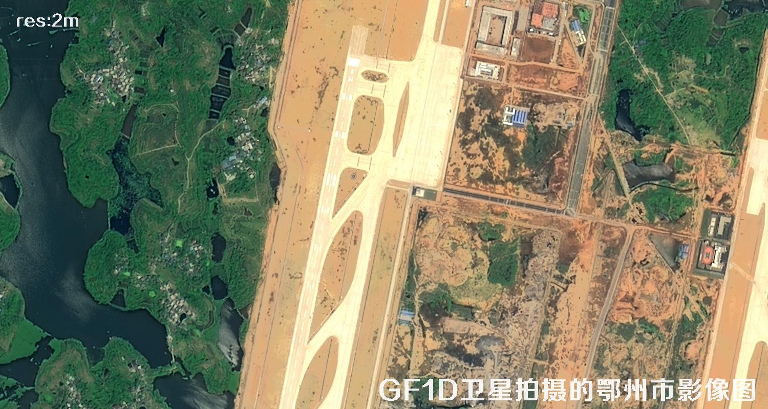 GF1D卫星拍摄的鄂州市2米分辨率卫星图