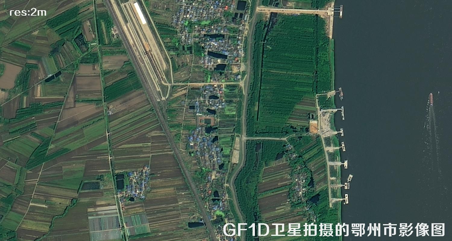 GF1D卫星拍摄的鄂州市2米分辨率卫星图
