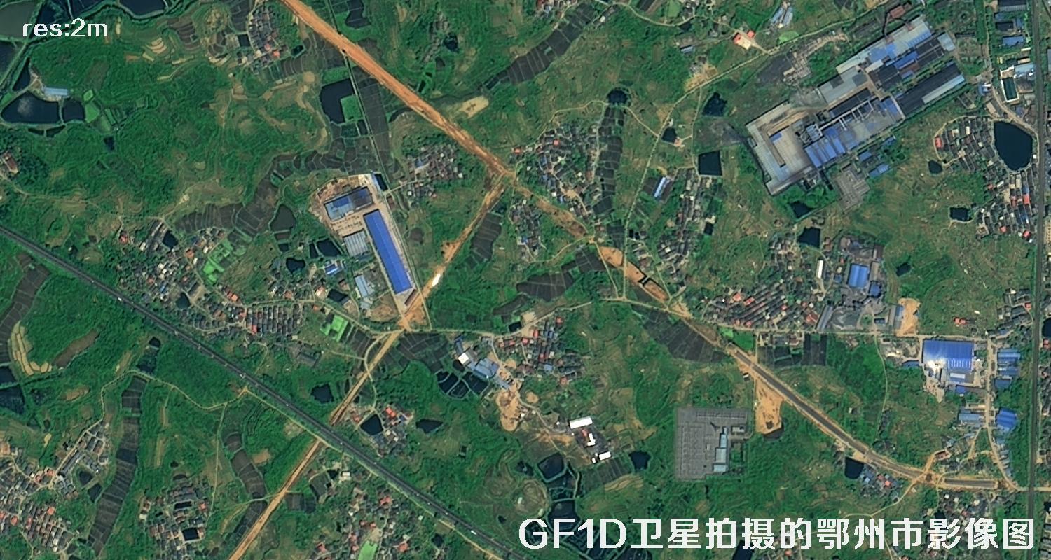 GF1D卫星拍摄的鄂州市2米分辨率卫星图