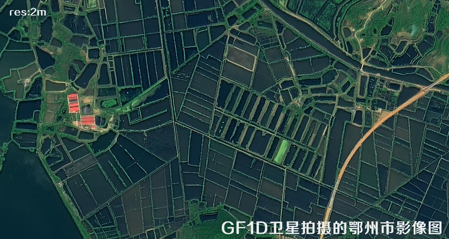 GF1D卫星拍摄的卫星图片