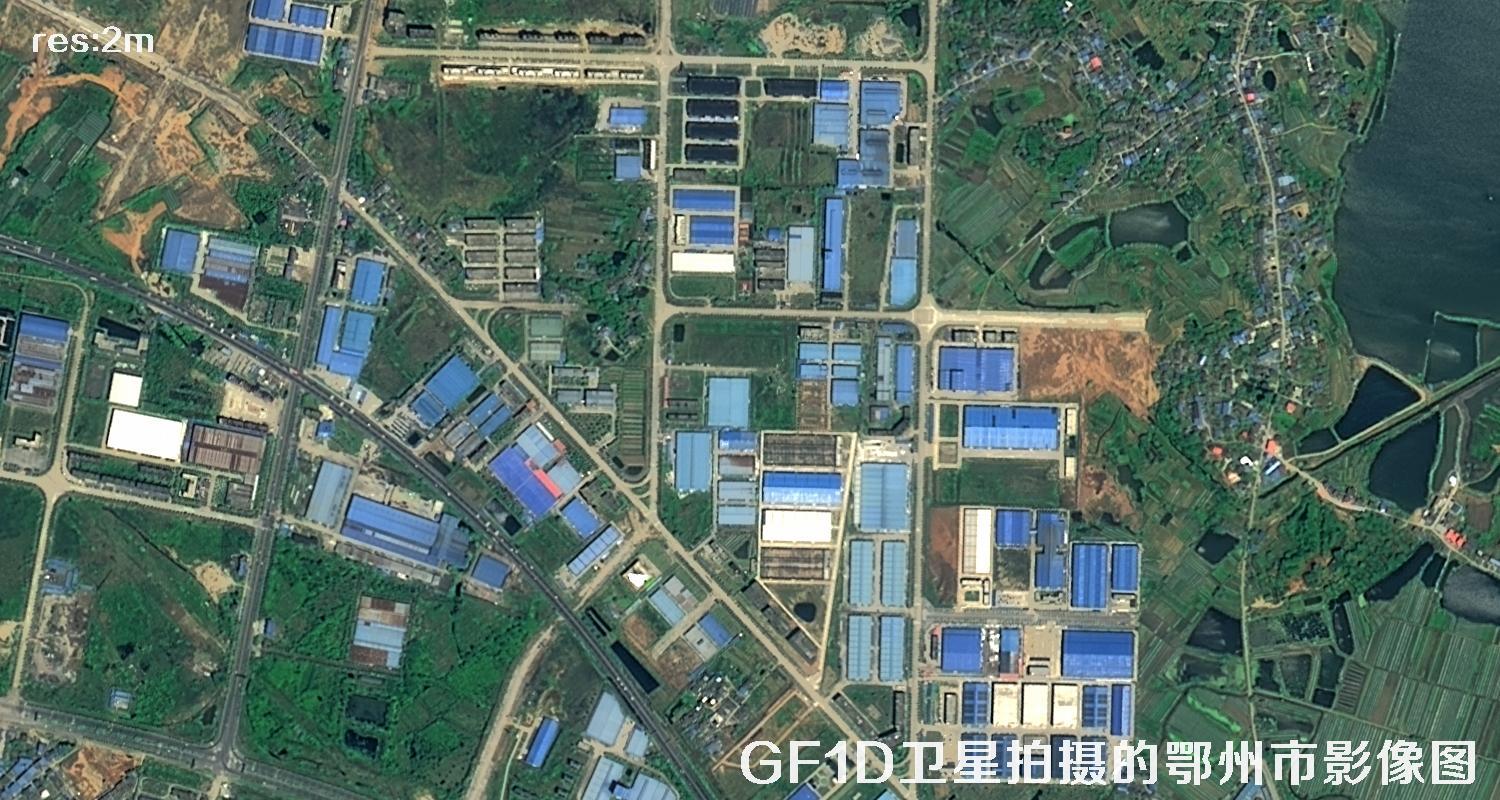 GF1D卫星拍摄的鄂州市2米分辨率卫星图