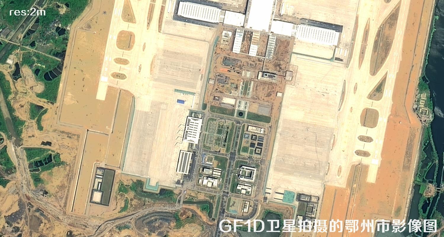 GF1D卫星拍摄的鄂州市2米分辨率卫星图