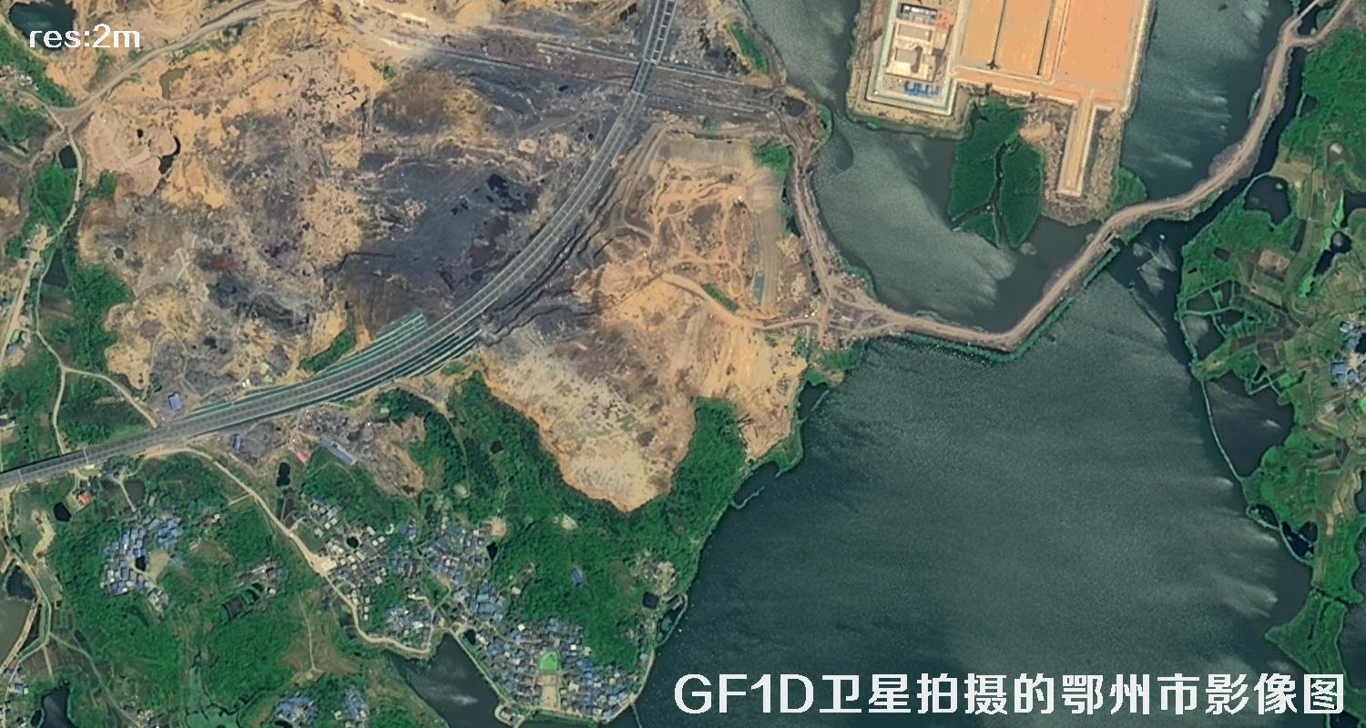 GF1D卫星拍摄的鄂州市2米分辨率卫星图