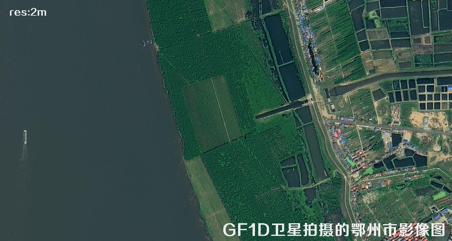 GF1D卫星拍摄的鄂州市2米分辨率卫星图