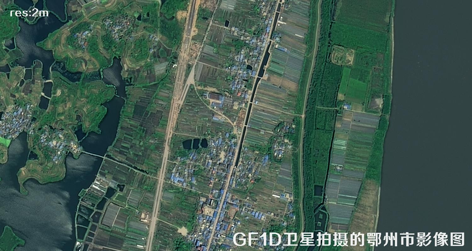 GF1D卫星拍摄的鄂州市2米分辨率卫星图