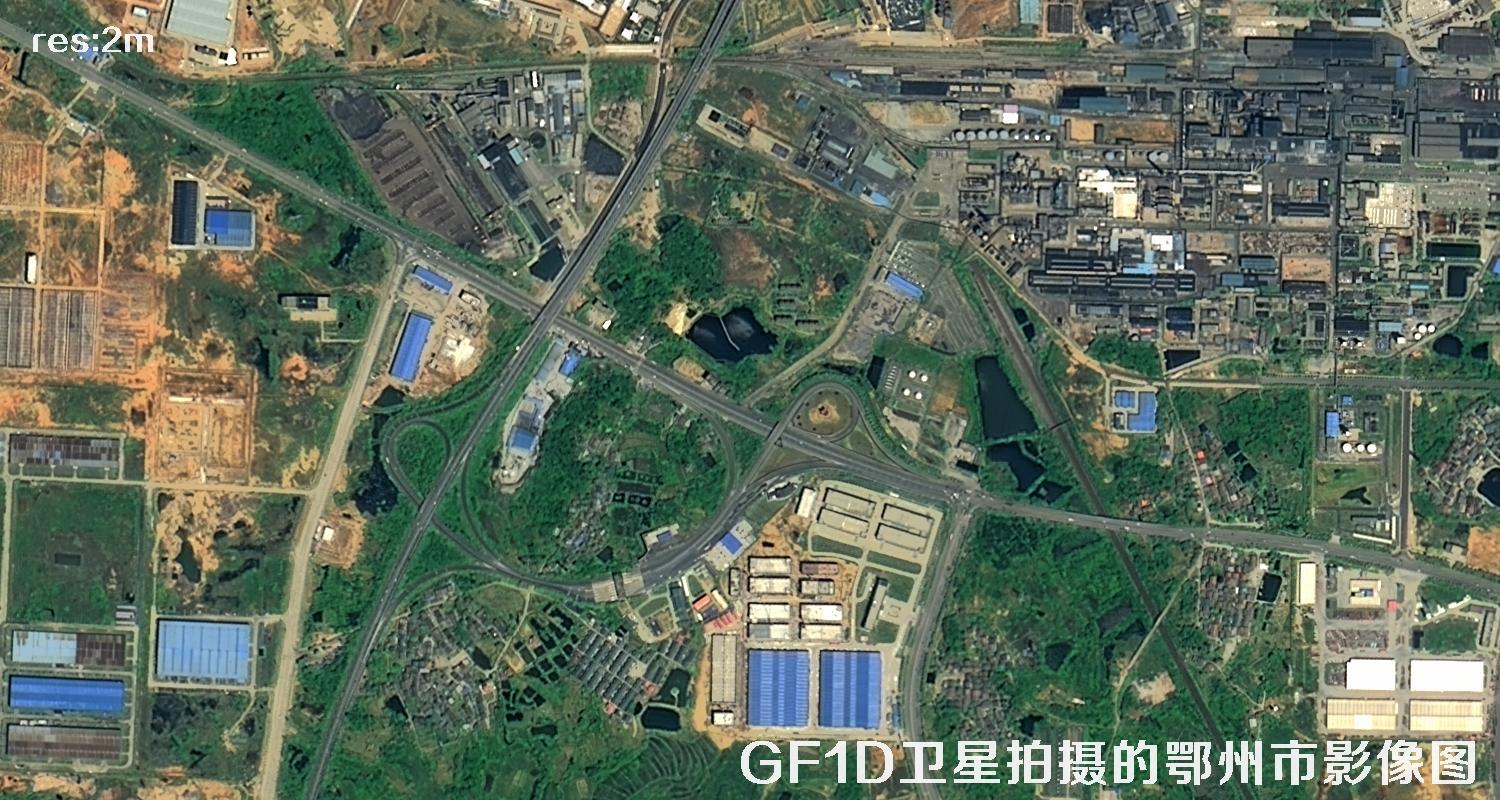 GF1D卫星拍摄的鄂州市2米分辨率卫星图