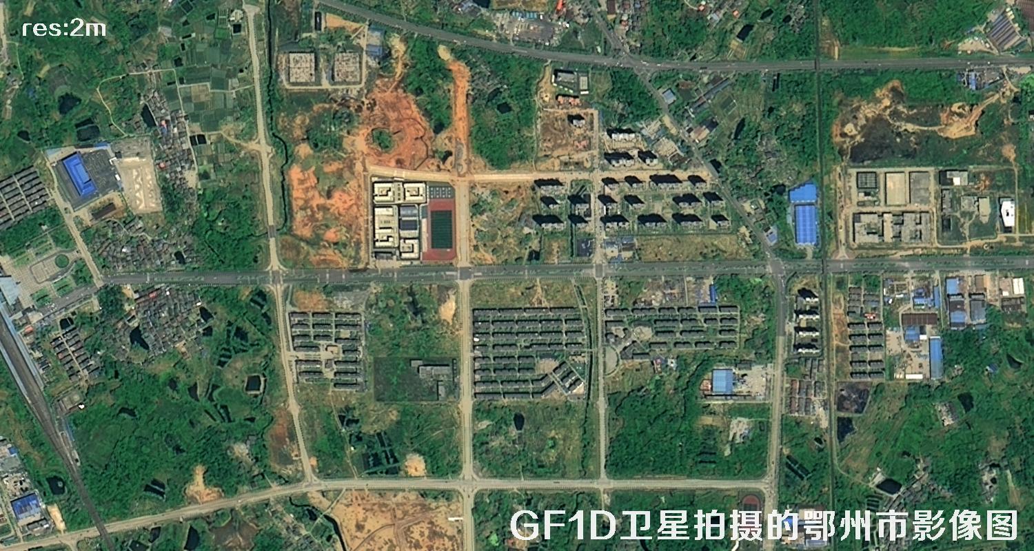 GF1D卫星拍摄的鄂州市2米分辨率卫星图