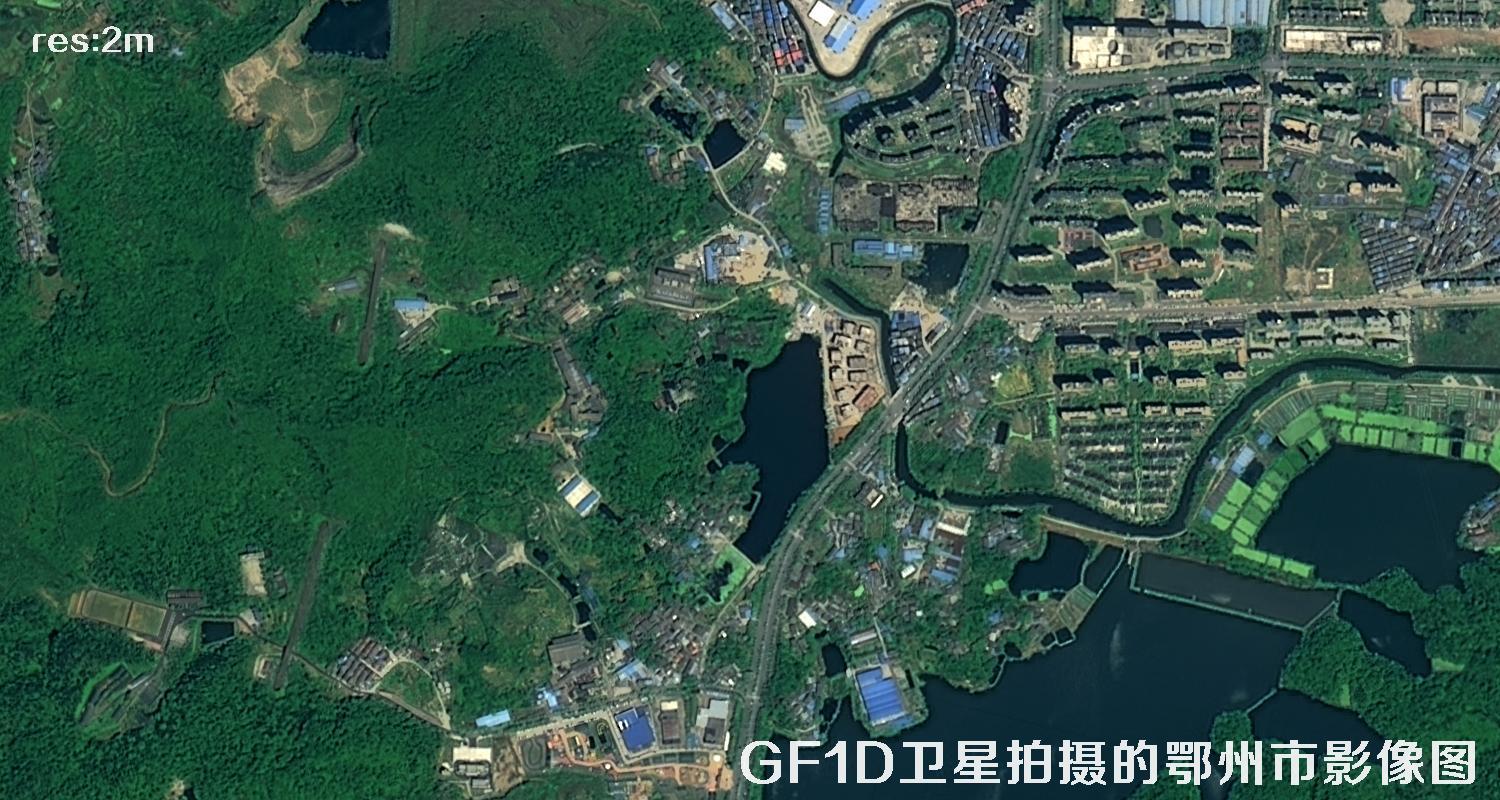 GF1D卫星拍摄的鄂州市2米分辨率卫星图