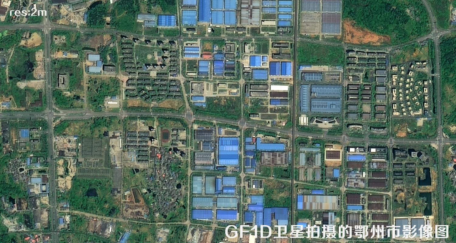 GF1D卫星拍摄的鄂州市2米分辨率卫星图