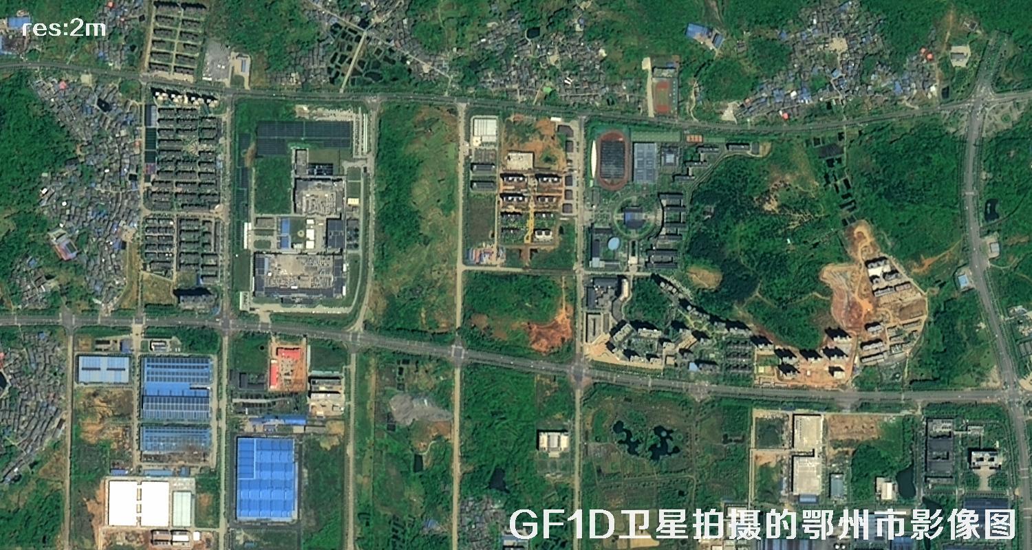 GF1D卫星拍摄的卫星图片