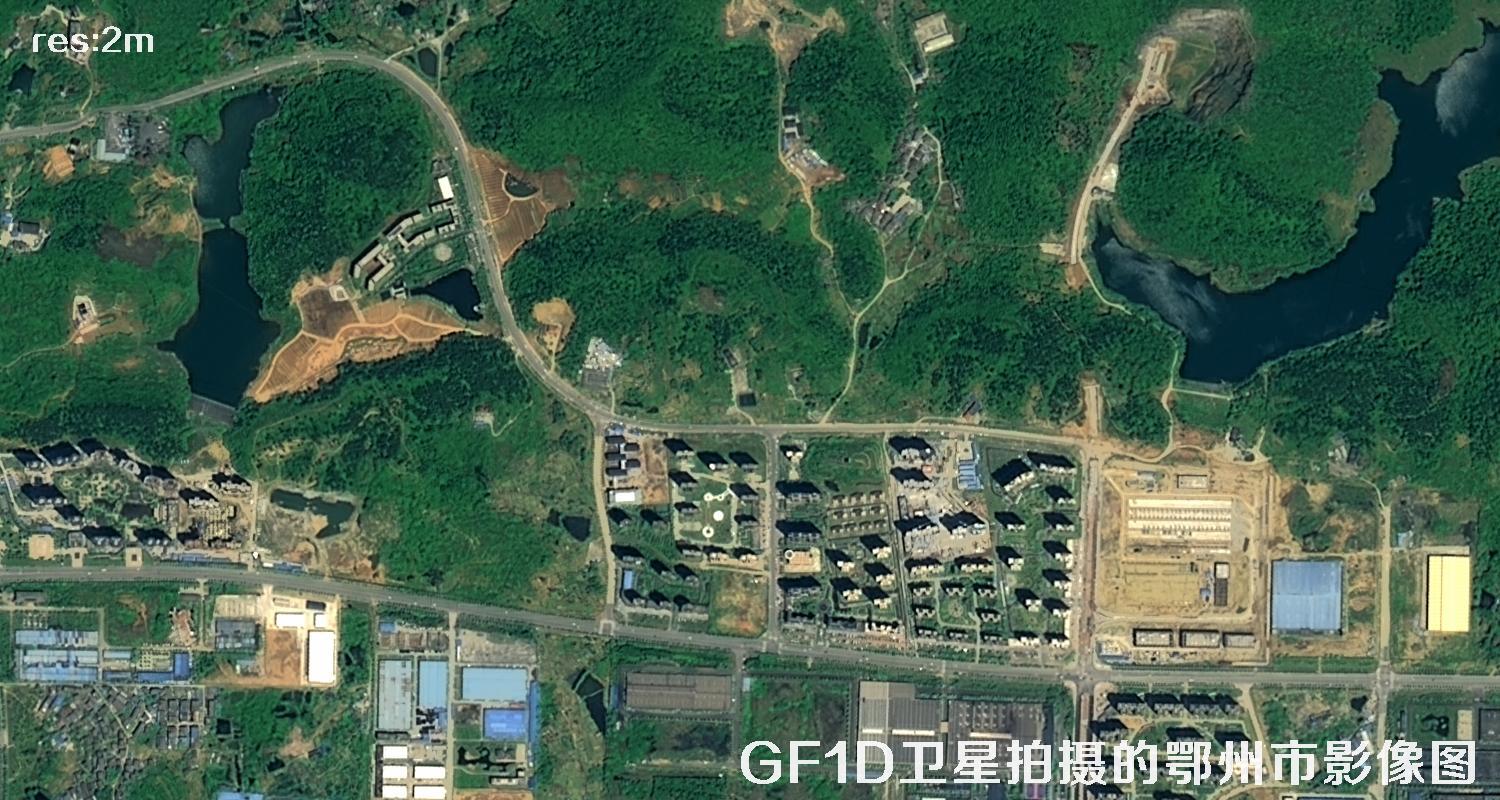 GF1D卫星拍摄的鄂州市2米分辨率卫星图