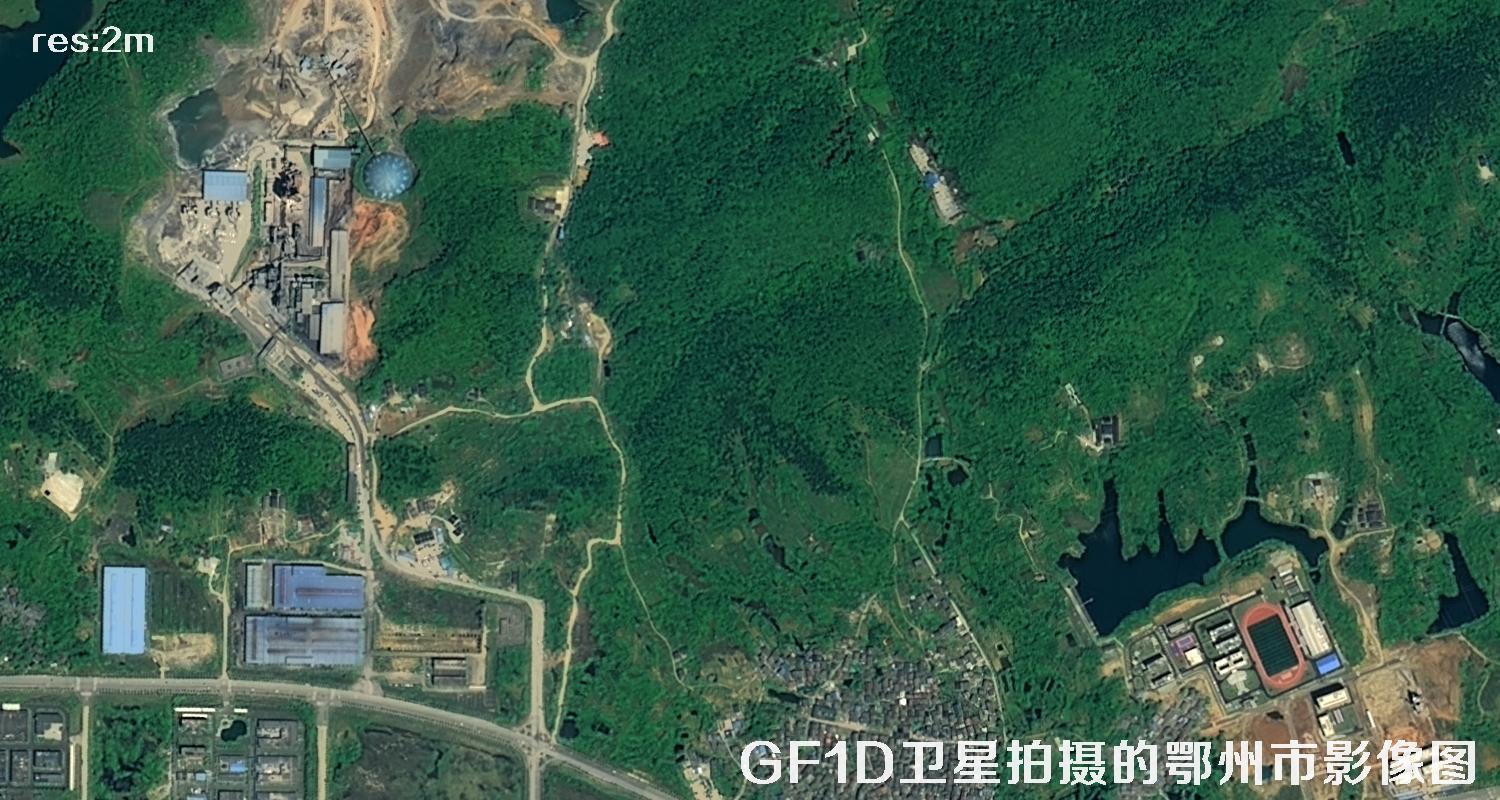 GF1D卫星拍摄的鄂州市2米分辨率卫星图
