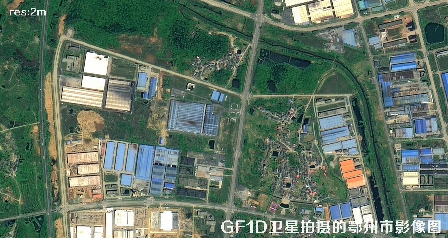 国产2米GF1D卫星拍摄的高清图片