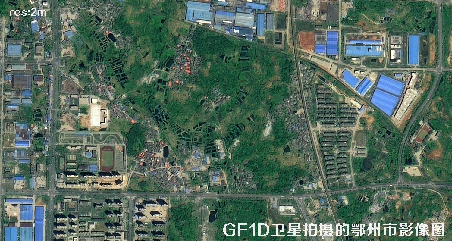 GF1D卫星拍摄的鄂州市2米分辨率卫星图