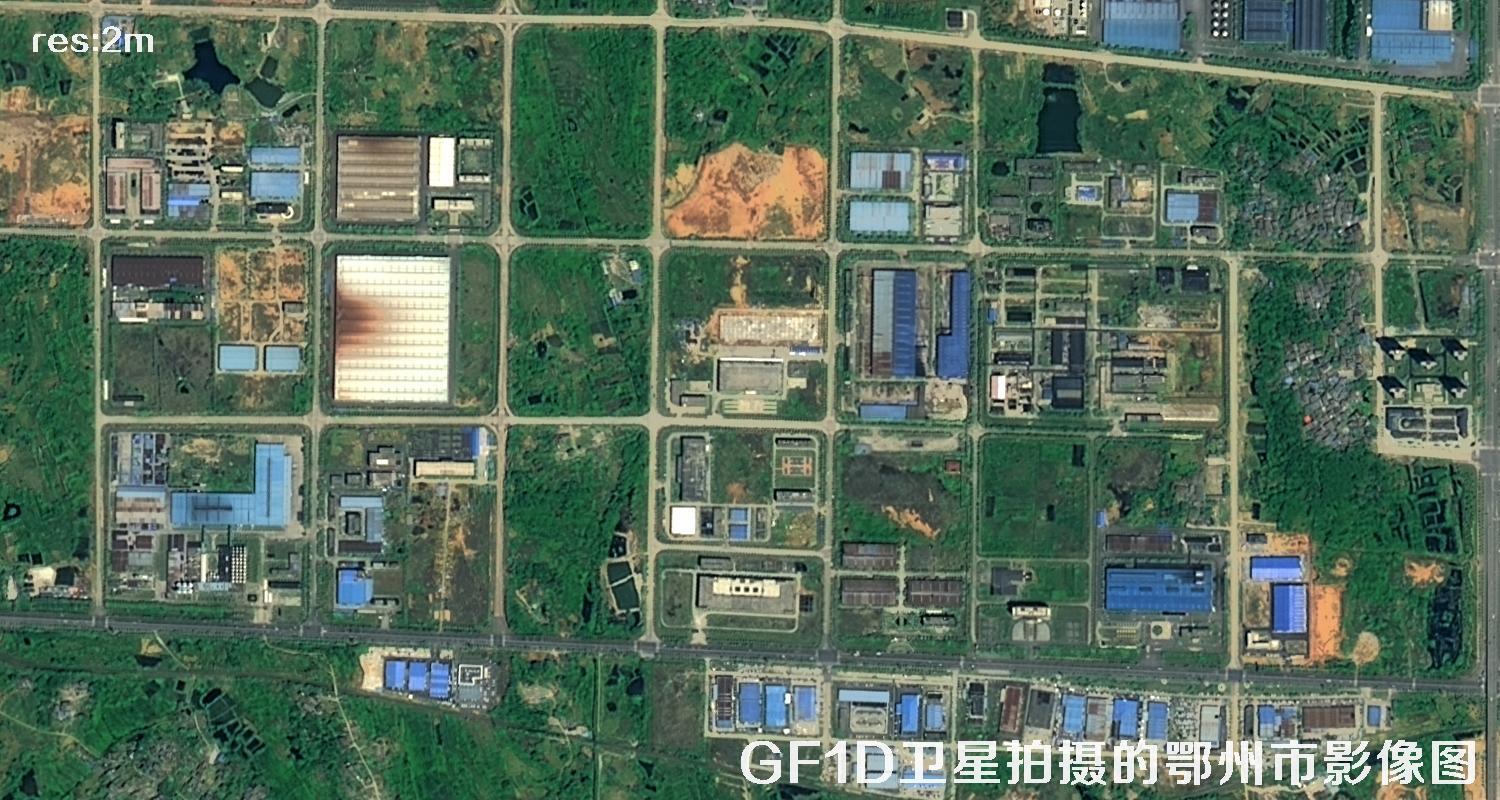 GF1D卫星拍摄的鄂州市2米分辨率卫星图