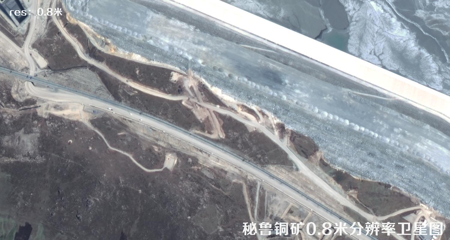 秘鲁铜矿2022年最新0.8米矿区卫星图