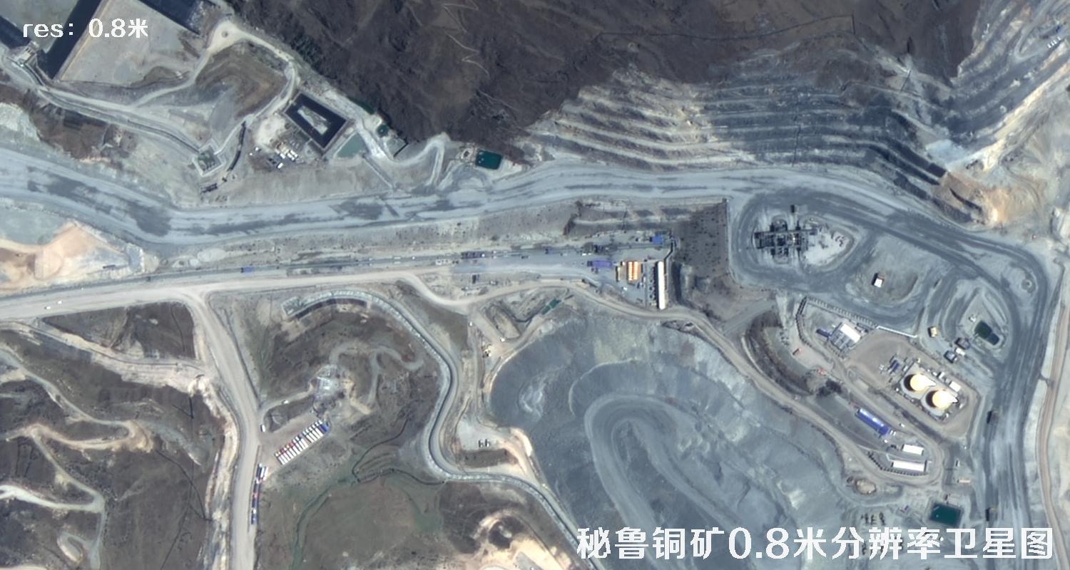 秘鲁铜矿2022年最新0.8米矿区卫星图