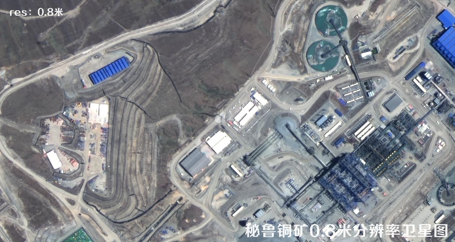 秘鲁铜矿2022年最新0.8米矿区卫星图