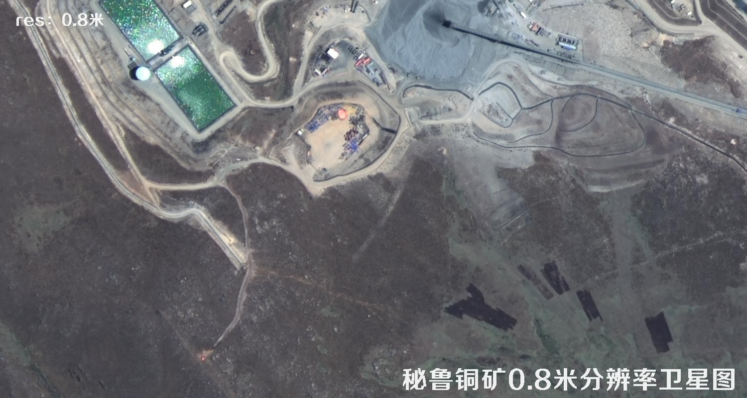 秘鲁铜矿2022年最新0.8米矿区卫星图