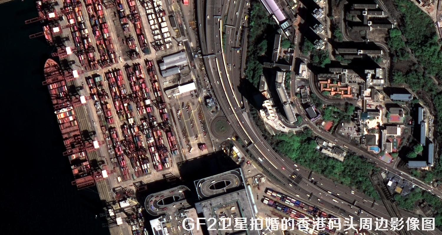 GF2 Satellite Images