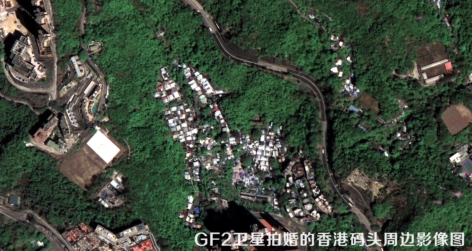 2015年前后高分二号0.8米分辨率卫星拍摄的高清图片