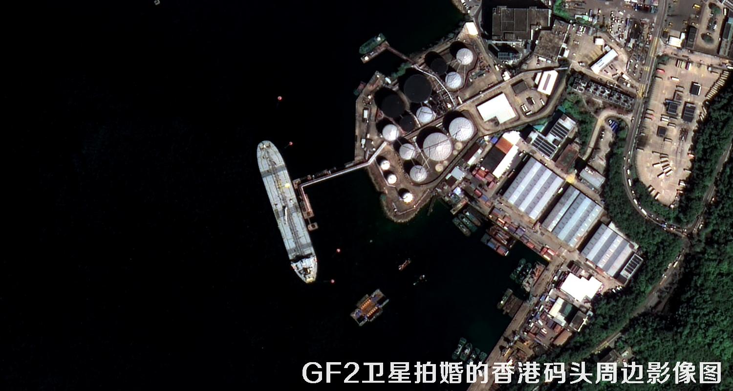 GF2卫星拍摄的0.8米分辨率卫星图片