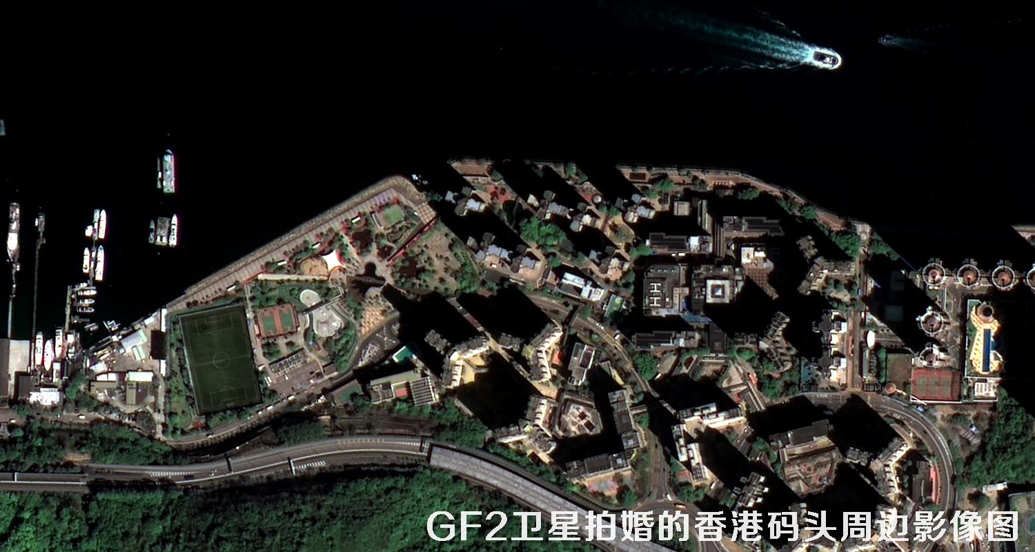 0.8米分辨率卫星图样例