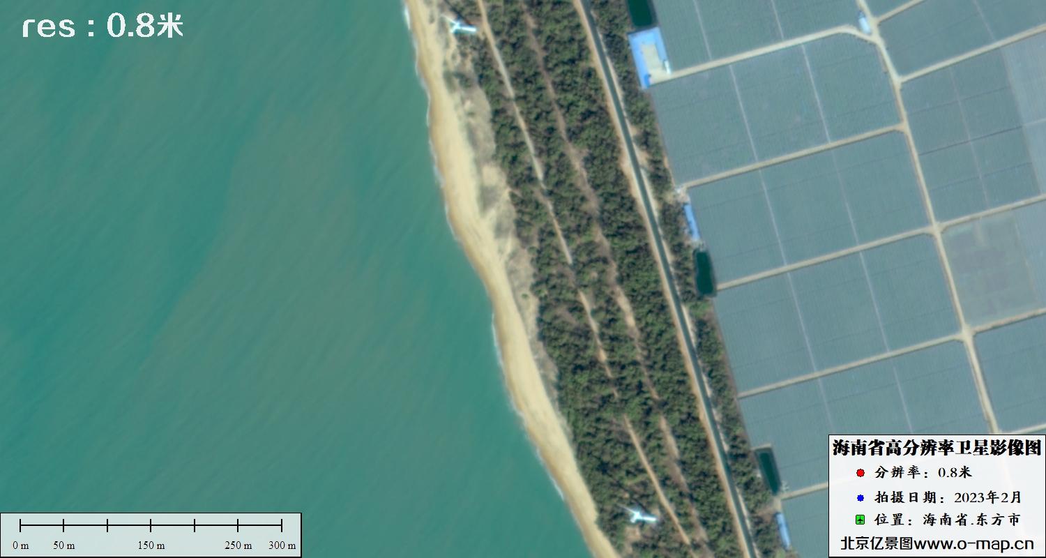 海南省中山市2023年最新0.8米分辨率卫星影像图