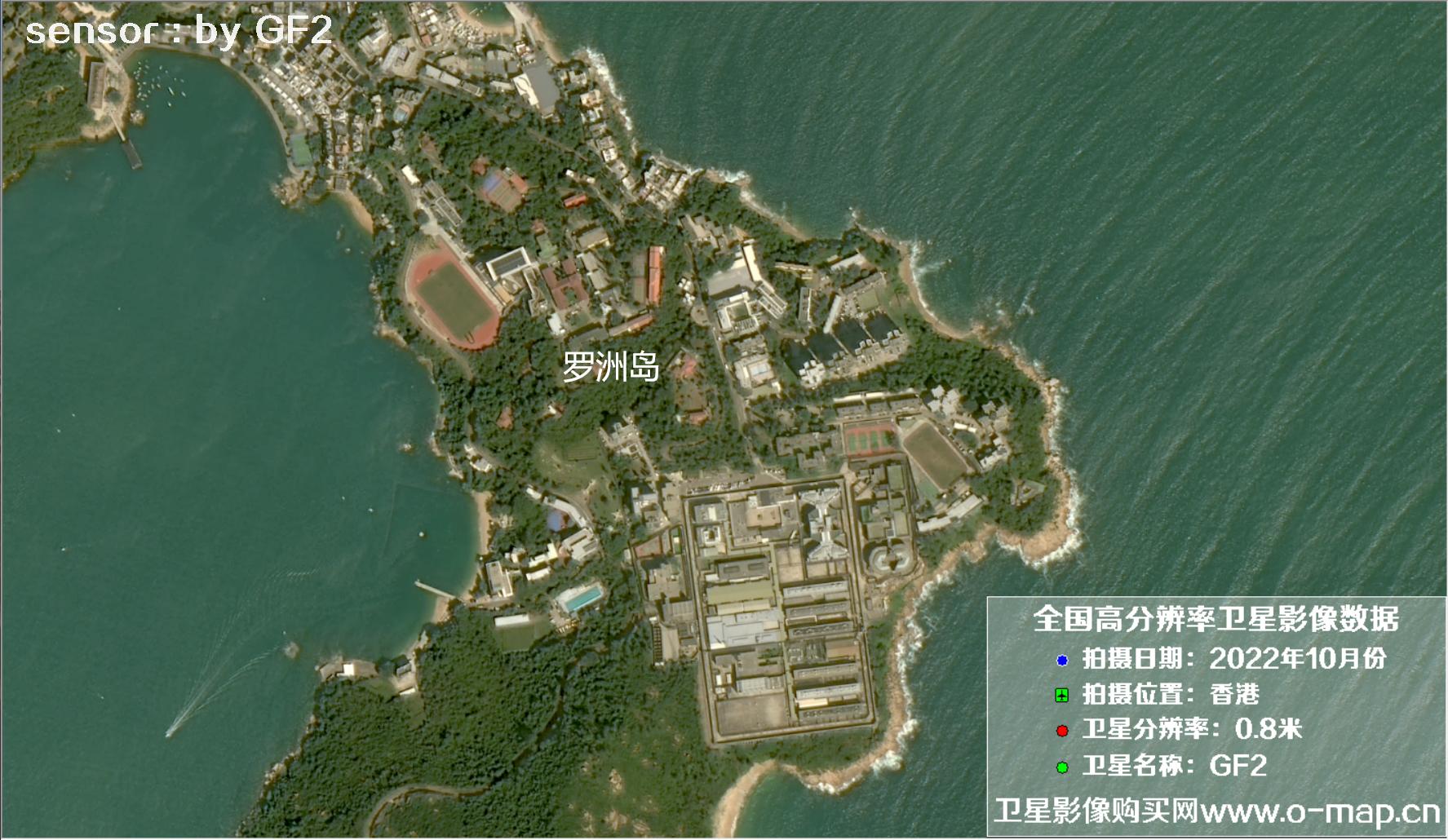 GF2卫星2022年10月份拍摄的香港南区南侧沿岸卫星图