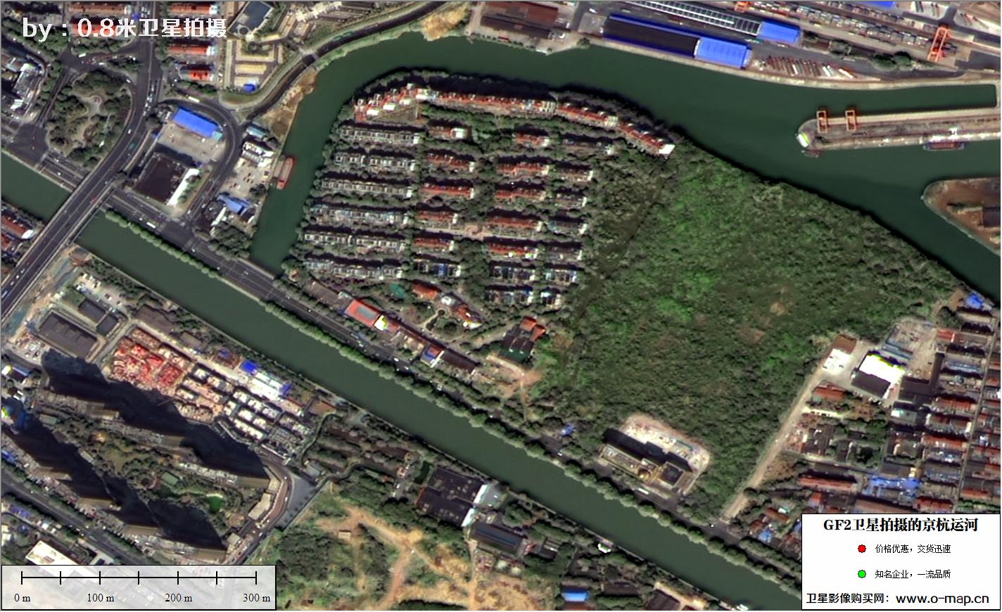 GF2卫星拍摄的0.8米分辨率影像图