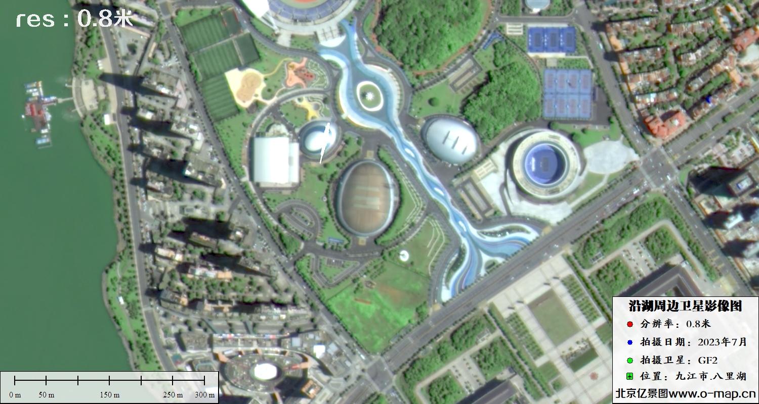 九江市八里湖沿湖周边2023年7月份0.8米分辨率正射影像图