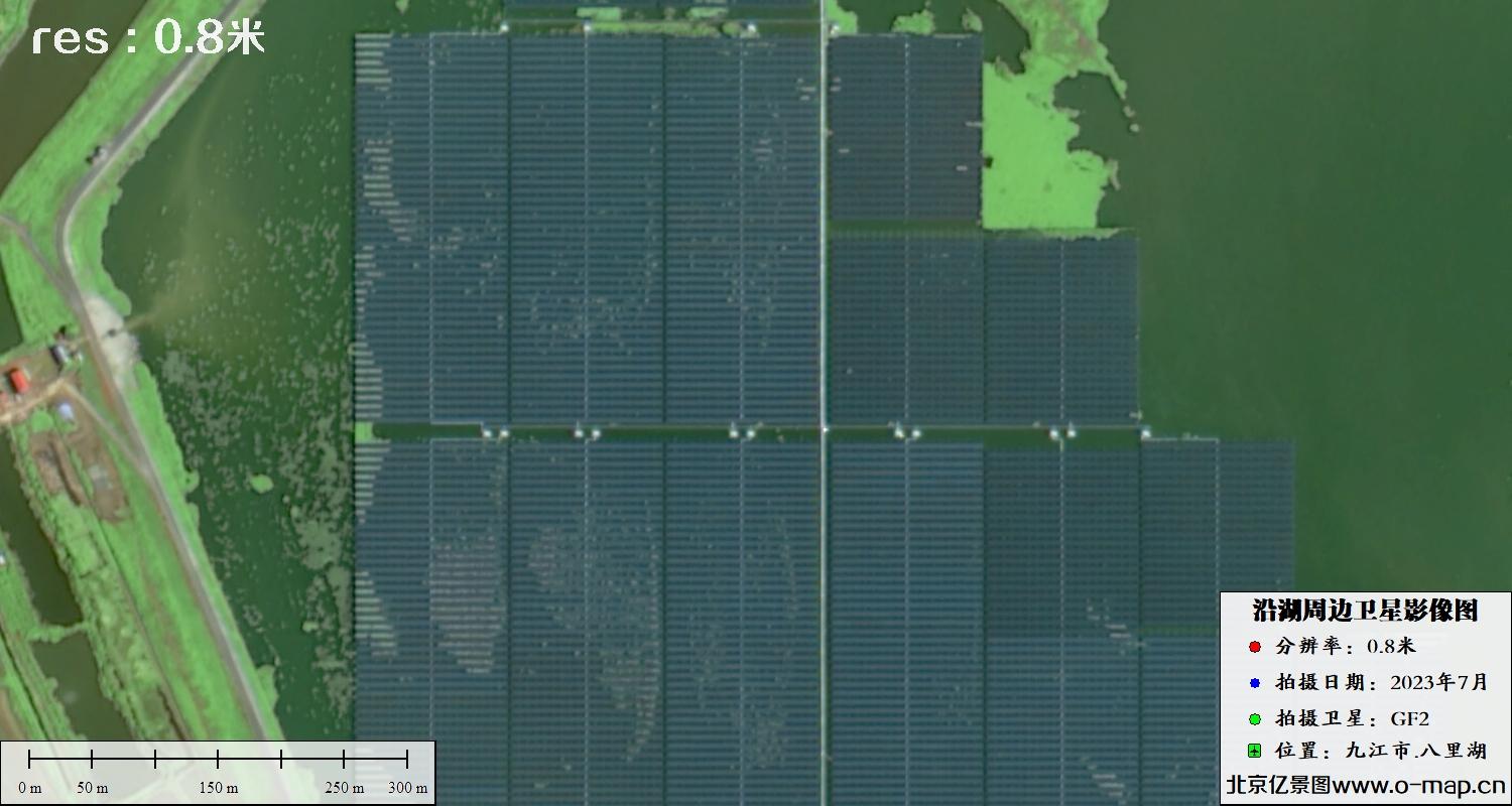 九江市八里湖沿湖周边2023年7月份0.8米分辨率正射影像图
