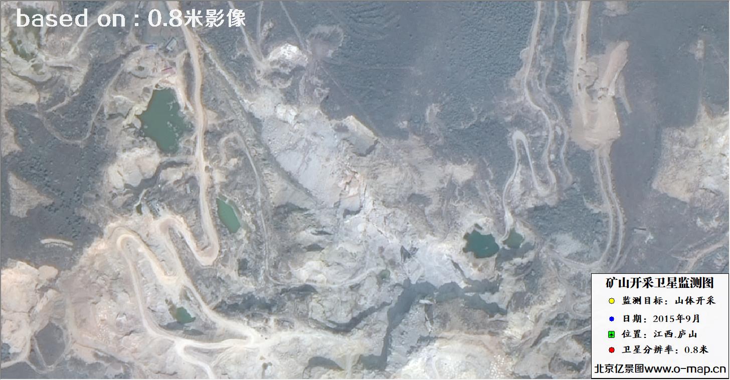 江西省庐山市2015年矿山开采卫星监测图