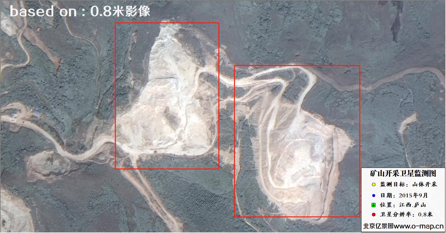 江西省庐山市2015年矿山开采卫星监测图
